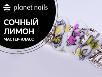 Летний дизайн ногтей | Летний дизайн фруктов на ногтях | Planet Nails