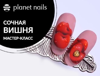 Рисуем вишню на ногтях | Дизайн вишни на ногтях | Planet Nails