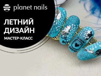 Летний дизайн ногтей | Легкий летний дизайн ногтей от Planet Nails