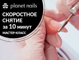 Вензеля на ногтях. Мастер-класс по вензелям от Planet Nails