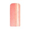 Гель-глиттер Planet Nails - сердолит 5г