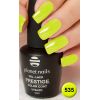 Гель-лак Planet Nails, "PRESTIGE" - 535, 10мл