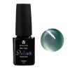 Гель-лак Planet Nails, "Delicate" - 975, 8мл