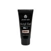 Гель Planet Nails Acryl Gel  камуфлирующий бежевый, 60гр