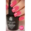 Гель-лак Planet Nails, "PRESTIGE" - 527, 10мл