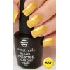 Гель-лак Planet Nails, "PRESTIGE" - 567, 10мл