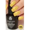 Гель-лак Planet Nails, "PRESTIGE" - 568, 10мл