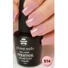 Гель-лак Planet Nails, "PRESTIGE" - 514, 10мл