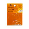 Стразы в пакете Planet Nails №5