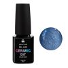 Гель-лак Planet Nails, "Ceramic Cat" - 646, 8 мл