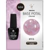 Гель-лак Planet Nails, "PRESTIGE" - BASE POTAL 916 Pink, 8 мл