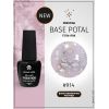 Гель-лак Planet Nails, "PRESTIGE" - BASE POTAL 914 Silver, 8 мл