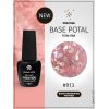 Гель-лак Planet Nails, "PRESTIGE" - BASE POTAL 913 Silver, 8 мл