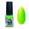 Лак для ногтей Planet Nails неоново- жемчужный K&PoP MiRa (285) 10мл