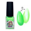 Лак для ногтей Planet Nails флуоресцентный K&PoP SoRa (262) 10мл