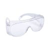 Очки защитные "Визион", незапотевающие