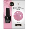 Гель-лак Planet Nails, "PRESTIGE" - BASE POTAL 917 Pink, 8 мл