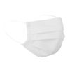 Маска защитная мастера 3-х слойная, белая, 25 шт/уп