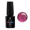 Гель-лак Planet Nails, "Ceramic Cat" - 641, 8 мл