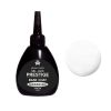 Гель-лак Planet Nails, "PRESTIGE" - BASE SHIMMER MILK, 30 мл