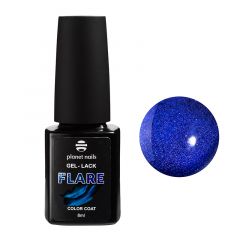 Гель-лак Planet Nails, "Flare"- 480, 8мл