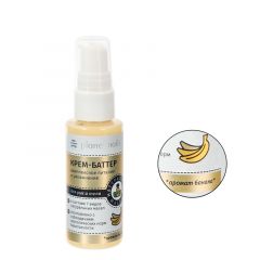 Крем-баттер  для рук и тела Банан, 50 мл.