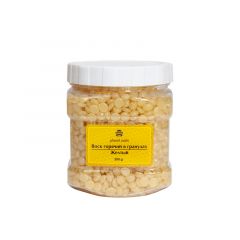 Воск горячий в гранулах желтый 300 гр.