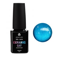 Гель-лак Planet Nails, "Ceramic Cat" - 645, 8 мл