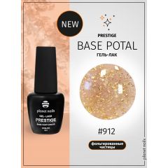 Гель-лак Planet Nails, "PRESTIGE" - BASE POTAL 912 Gold, 8 мл