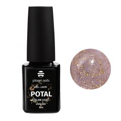 Гель-лак Planet Nails, "POTAL" - 363, 8мл