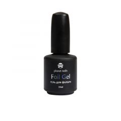 Гель для фольги Planet Nails - Foil gel 15ml