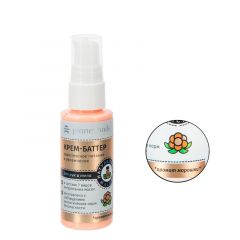 Крем-баттер  для рук и тела Морошка, 50 мл.