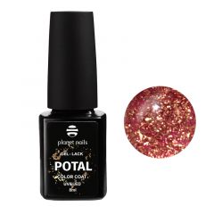 Гель-лак Planet Nails, "POTAL" - 361, 8мл