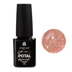 Гель-лак Planet Nails, "POTAL" - 362, 8мл