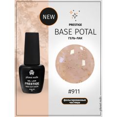Гель-лак Planet Nails, "PRESTIGE" - BASE POTAL 911 Gold, 8 мл