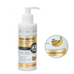Крем-баттер  для рук и тела Банан, 150 мл.
