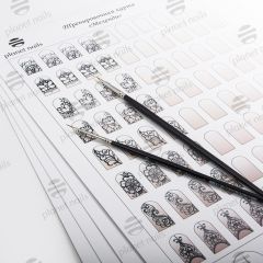 Тренировочная карта Мехенди