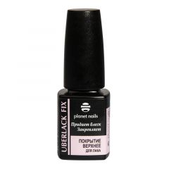 Топ-лак PN Uberlack Fix 11мл