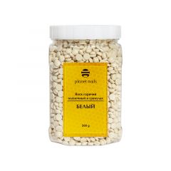 Воск горячий пленочный в гранулах белый 500 гр.