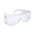 Очки защитные Визион, незапотевающие, изображение 2