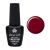 Гель-лак Planet Nails, "PRESTIGE" - 543, 10мл, изображение 3 Гель-лак Planet Nails, "PRESTIGE" - 543, 10мл, изображение 3