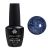 Гель-лак Planet Nails, "PRESTIGE" - Top Silver Reflection, 10мл, изображение 4