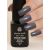 Гель-лак Planet Nails, "PRESTIGE STYLE" - 407, 8 мл, изображение 3