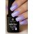 Гель-лак Planet Nails, "PRESTIGE ALLURE" - 607, 8мл, изображение 3