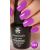 Гель-лак Planet Nails, "PRESTIGE" - 533, 10мл, изображение 2
