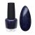 Лак для ногтей Planet Nails Winter (334), 12мл