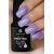 Гель-лак Planet Nails, "PRESTIGE ALLURE" - 608, 8мл, изображение 3
