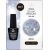 Гель-лак Planet Nails, "PRESTIGE" - TOP SHINE Moon, без липкого слоя, 10 мл, изображение 5