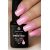 Гель-лак Planet Nails, "PRESTIGE ALLURE" - 605, 8мл, изображение 3