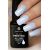 Гель-лак Planet Nails, "PRESTIGE ALLURE" - 610, 8мл, изображение 3